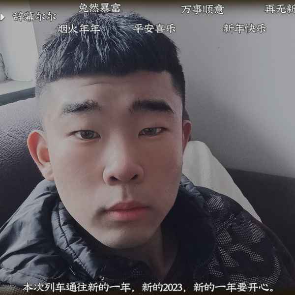 河北20岁单身帅哥真诚找对象-永丰征婚网