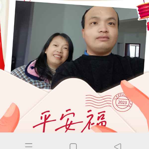 湖北32岁单身帅哥真诚找对象-永丰征婚相亲网