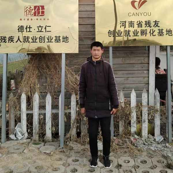 河南25岁单身帅哥真诚找对象-永丰征婚相亲网