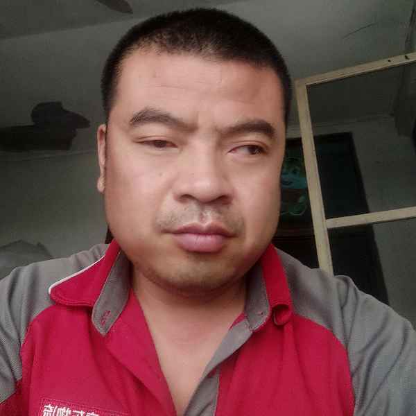 四川41岁单身帅哥真诚找对象-永丰征婚相亲网