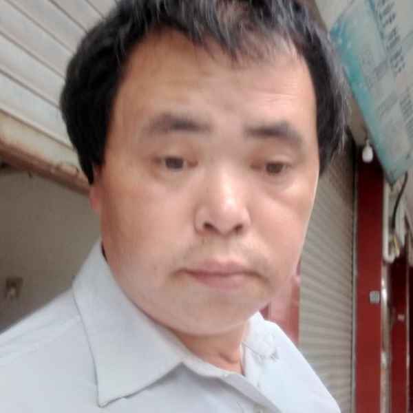 四川49岁单身帅哥真诚找对象-永丰征婚相亲网