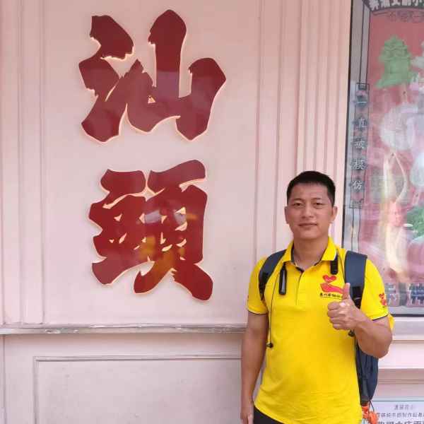 永丰征婚相亲网