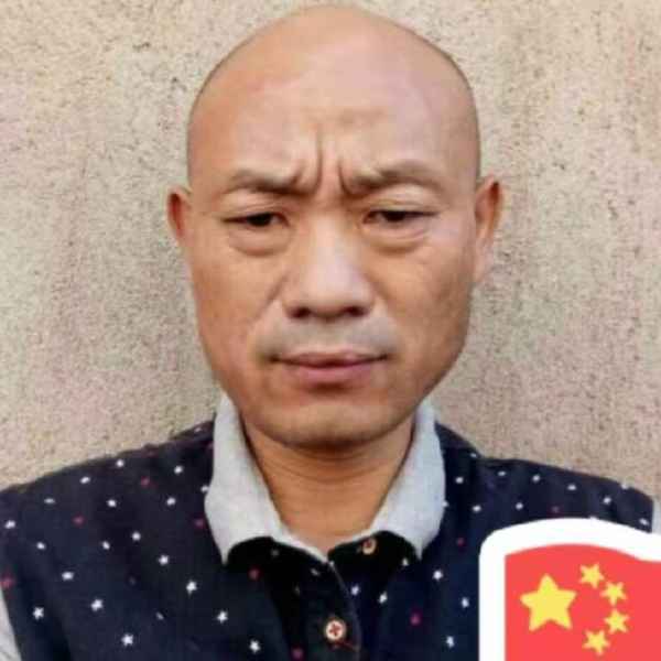 安徽58岁单身帅哥真诚找对象-永丰征婚相亲网