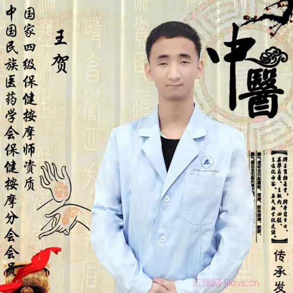 河北20岁单身帅哥真诚找对象-永丰征婚相亲网