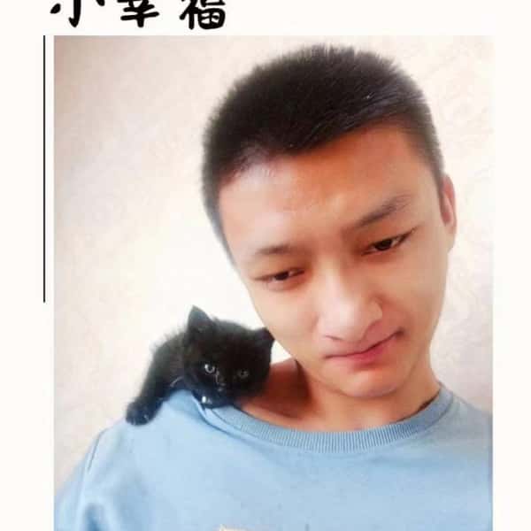 永丰征婚相亲网
