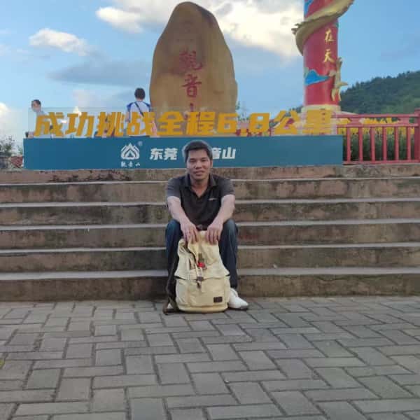 广东38岁单身帅哥真诚找对象-永丰征婚相亲网