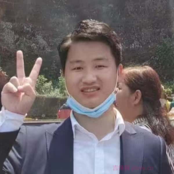 湖北29岁单身帅哥真诚找对象-永丰征婚相亲网
