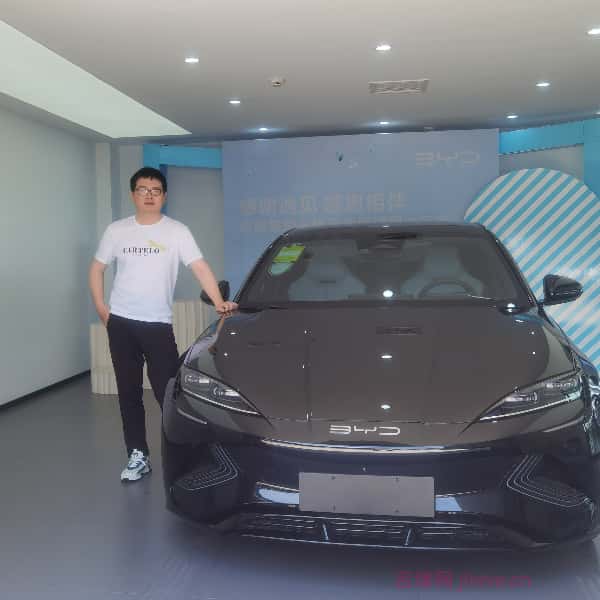 永丰征婚相亲网