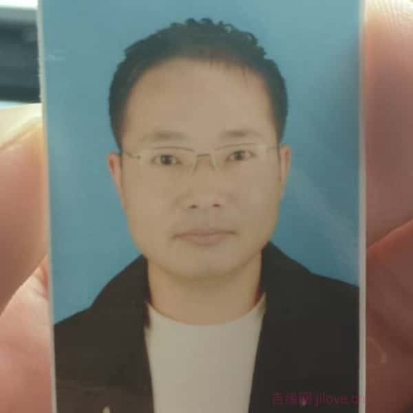 江苏38岁单身帅哥真诚找对象-永丰征婚相亲网