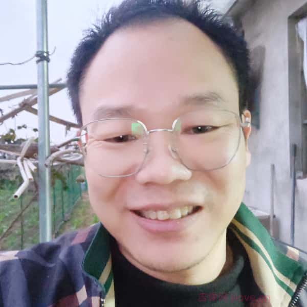 江苏42岁单身帅哥真诚找对象-永丰征婚相亲网