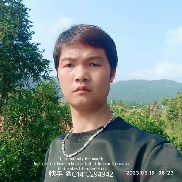 永丰征婚相亲网
