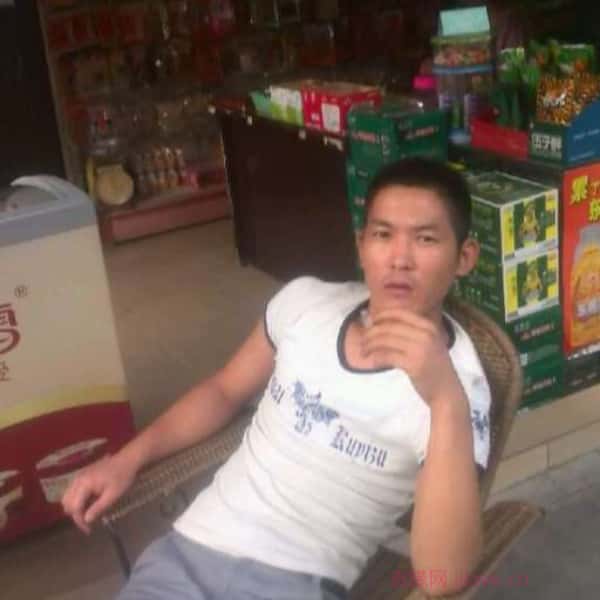 永丰征婚相亲网