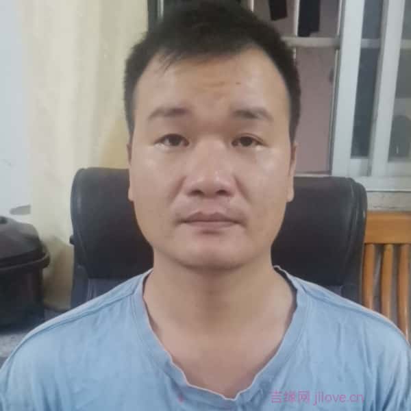 永丰征婚相亲网