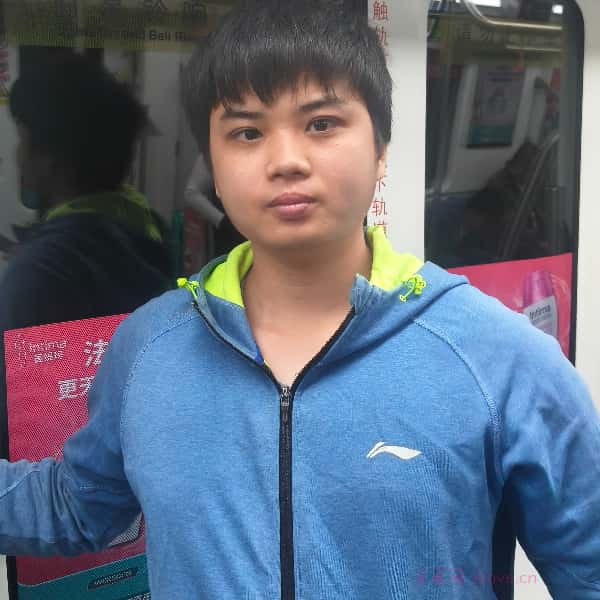 永丰征婚相亲网