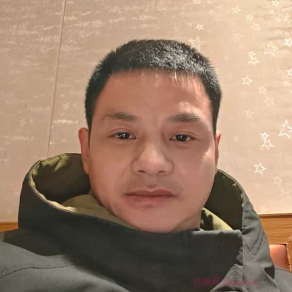 安徽41岁单身帅哥真诚找对象-永丰征婚相亲网