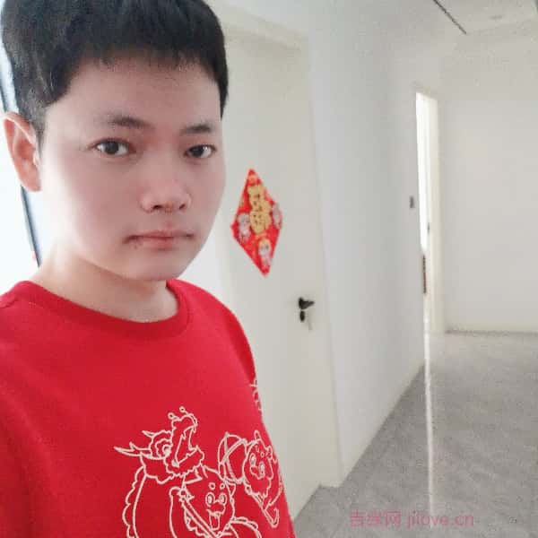 永丰征婚相亲网