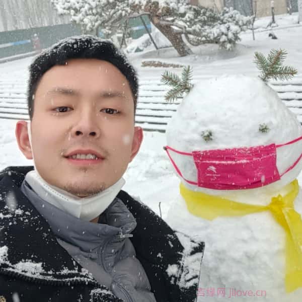 永丰征婚相亲网