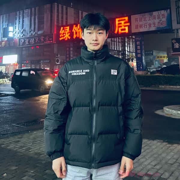 永丰征婚相亲网