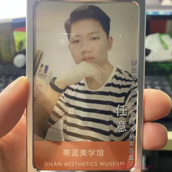 永丰征婚相亲网