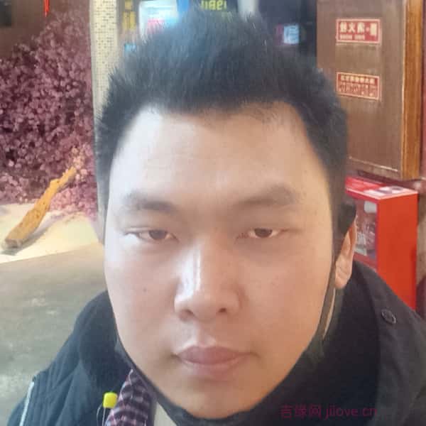 永丰征婚相亲网