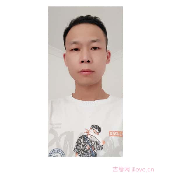 永丰征婚相亲网
