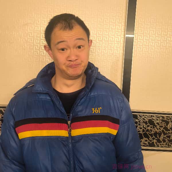 永丰征婚相亲网