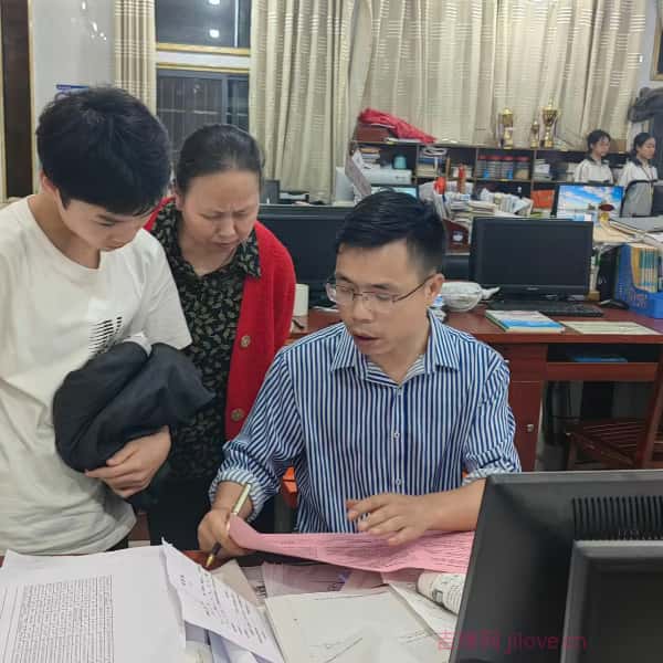 永丰征婚相亲网