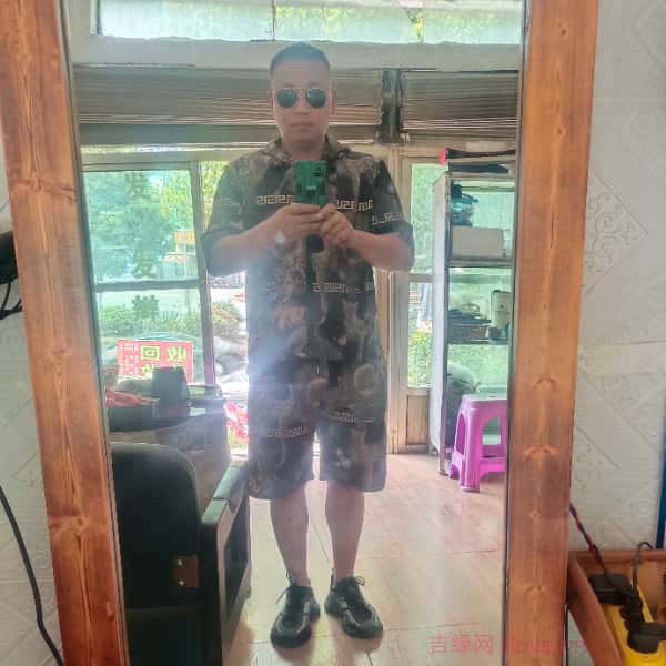 永丰征婚相亲网