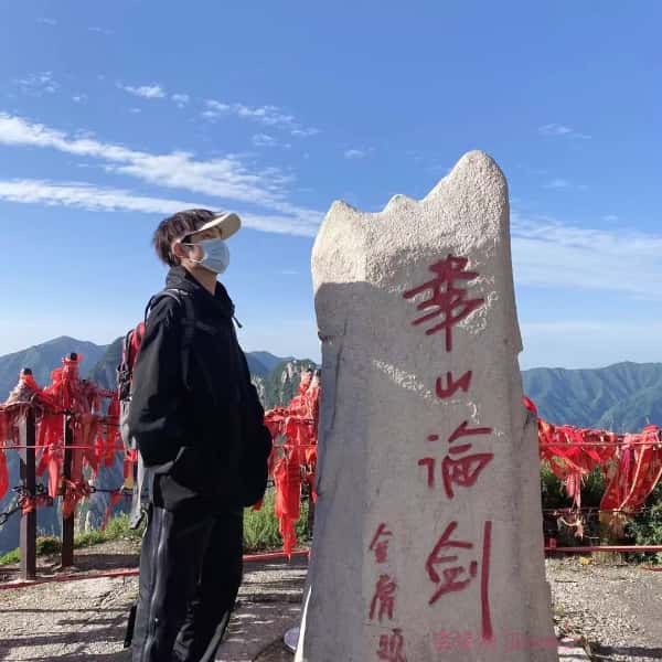 永丰征婚相亲网