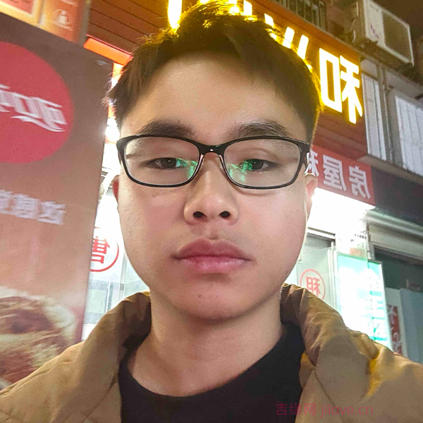 永丰征婚相亲网
