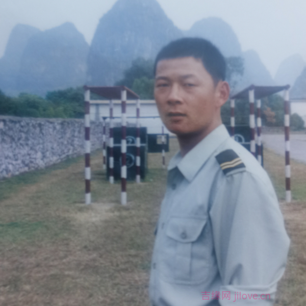 永丰征婚相亲网