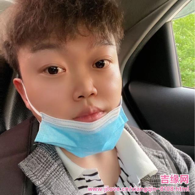 30岁岁安徽单身帅哥 - 永丰吉缘网
