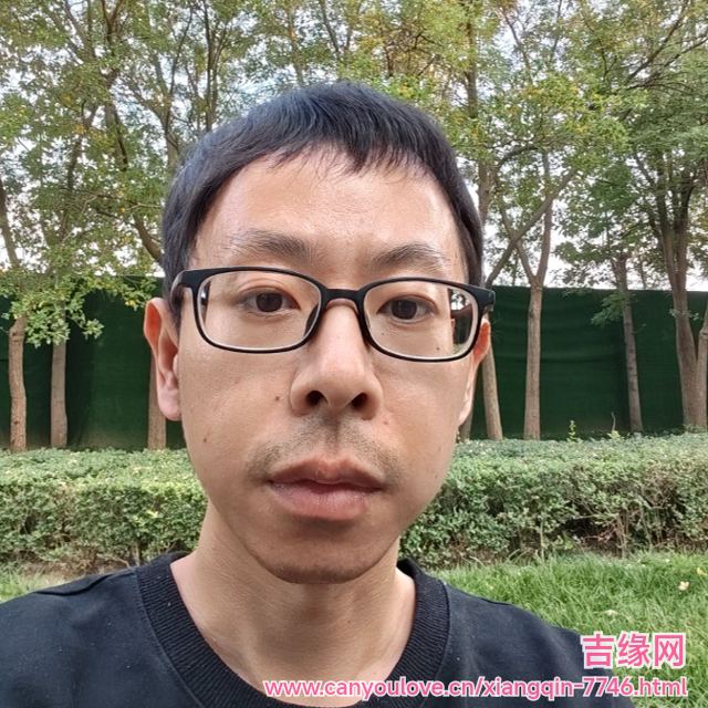 41岁岁天津单身帅哥 - 永丰吉缘网
